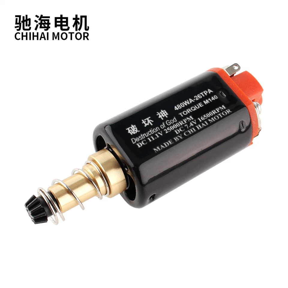 26TPA Nd-Fe-B Long-axis High Torque Custom Motor