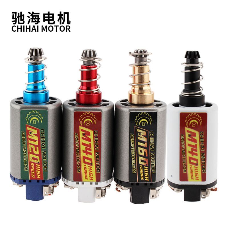 M120 M140 M160 High Speed High Torque Motor