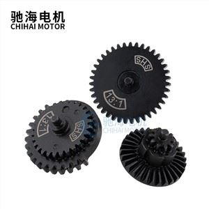 SHS Высокоскоростная CNC Gear