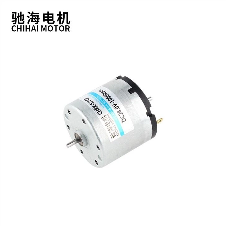 2mm Dia Shaft Carbon Brush Micro 528 DC Motor
