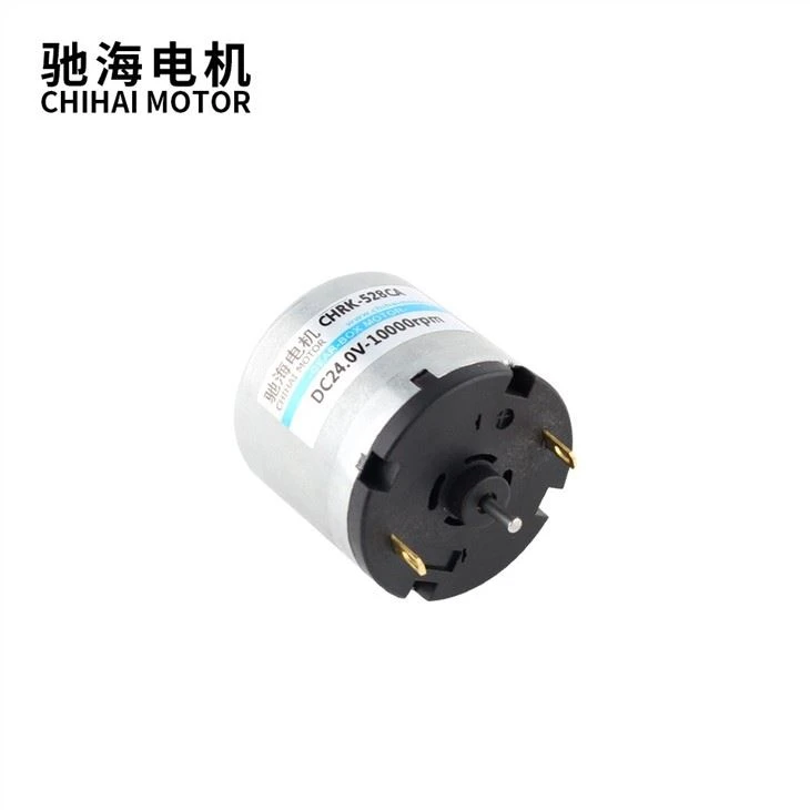 2mm Dia Shaft Carbon Brush Micro 528 DC Motor