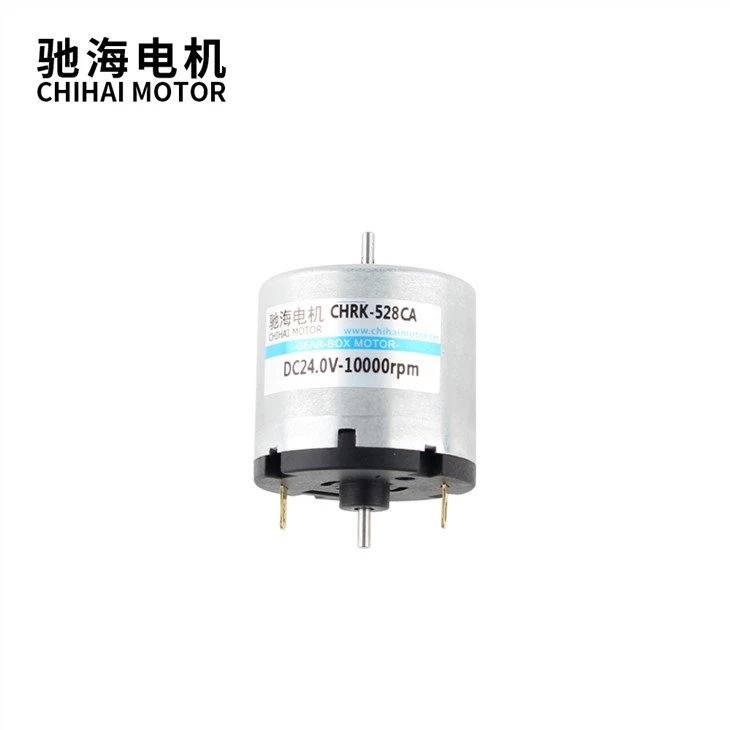 2mm Dia Shaft Carbon Brush Micro 528 DC Motor