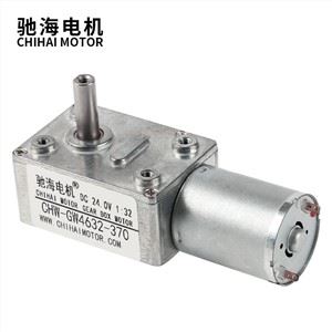 DC6V 12V 24V 4632 Червячная передача с турбонаддувом с высоким крутящим моментом 370 Двигатель
