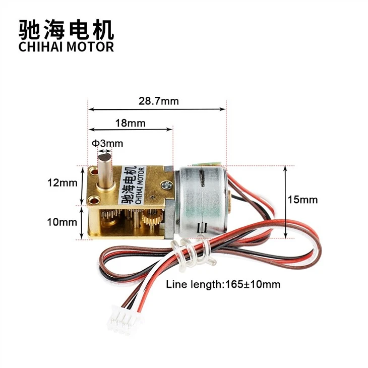 5V Stepper Motor Worm Gear Brushless 15BY Motor
