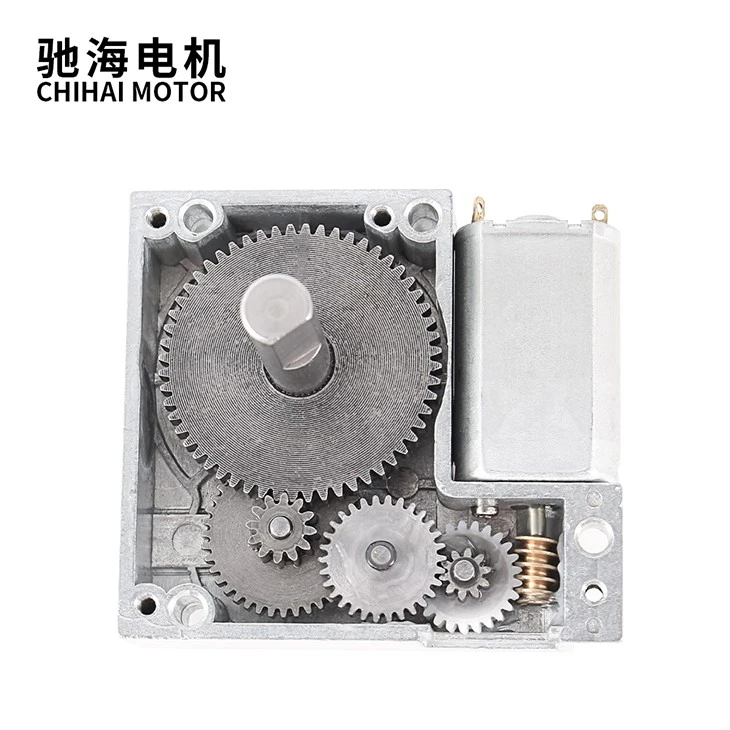 Dc Gear Motor With Self-locking Function