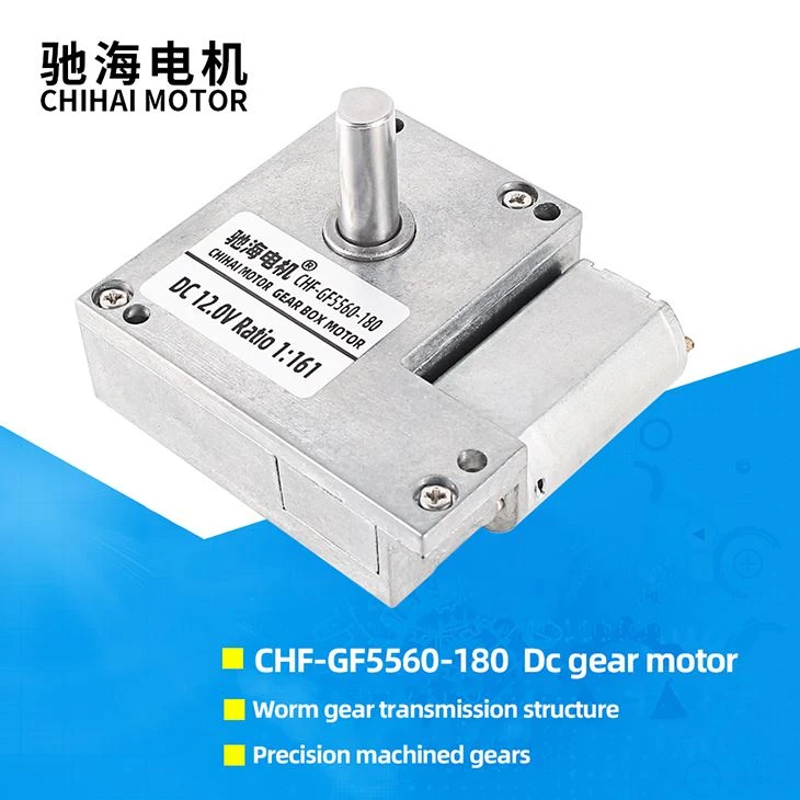Dc Gear Motor With Self-locking Function