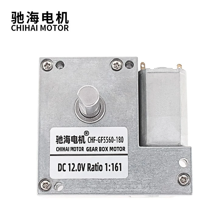 Dc Gear Motor With Self-locking Function