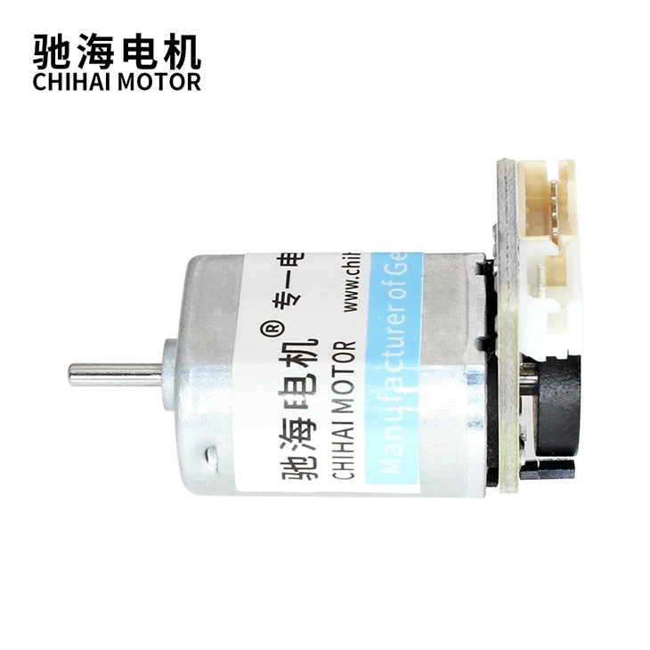 Permanent Magnet Dc Hall Coded Reduction Motor