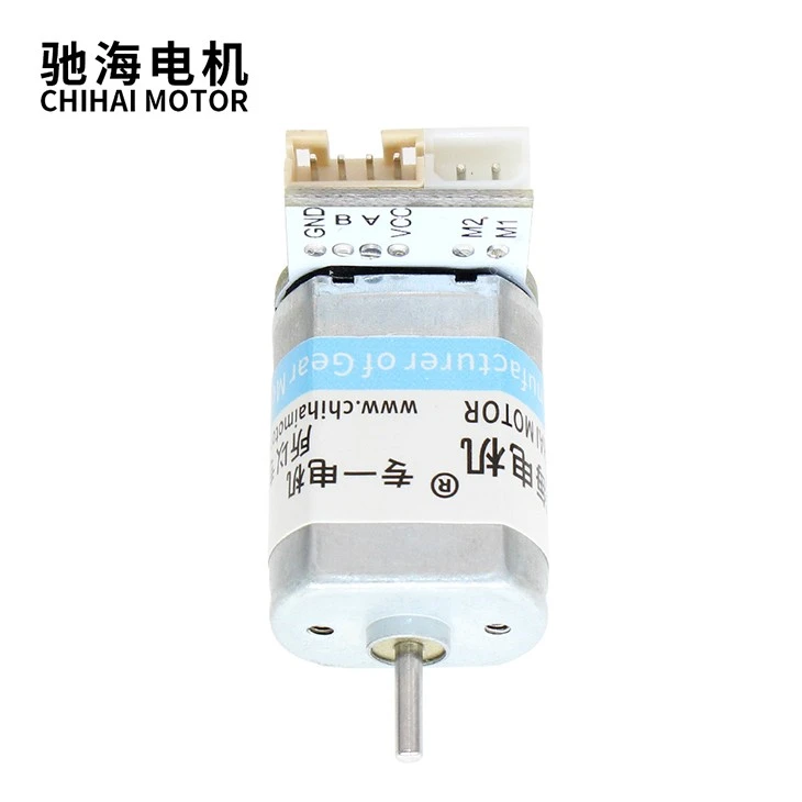 Permanent Magnet Dc Hall Coded Reduction Motor
