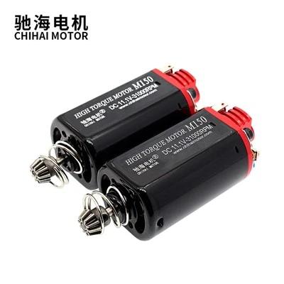 Двигатель с высоким крутящим моментом M150