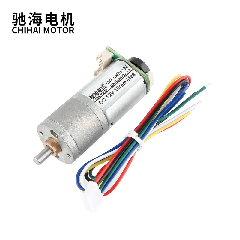 DC Gear Motor With Flip Type Encoder