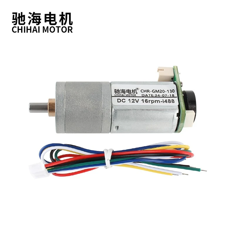 DC Gear Motor With Flip Type Encoder